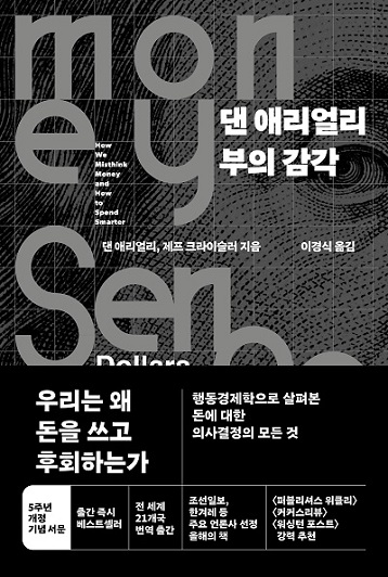 책 PC 이미지2